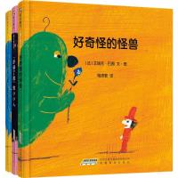 小小人系列艾瑞克·巴图2401453000027安徽教育出版社