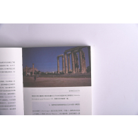 具体生活品位与当下的幸福生活美学图书中国好书  文津图书奖得主硅谷投 人吴军博士认知升 类著作978711549013