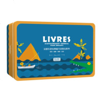 法国  经典脑力训练玩具书 洞洞·翻翻·猜猜·变变(5册)9787548060659江西美术出版社