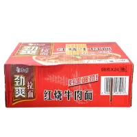 康师傅劲爽方便面红烧牛肉面24袋/箱拉面