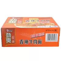 康师傅劲爽方便面香辣牛肉面24袋/箱拉面