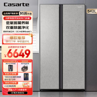 Casarte卡萨帝冰箱 对开门冰箱542升 双变频风冷无霜家用自由嵌入式双开门冰箱 电冰箱