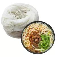 特产过桥米线 半干米线 粗米线真空鲜米粉 2.5kg 送酸菜