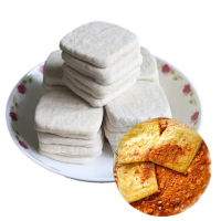 大方手撕豆腐 臭豆腐干 新鲜豆腐 100片约1100g 中片臭豆腐