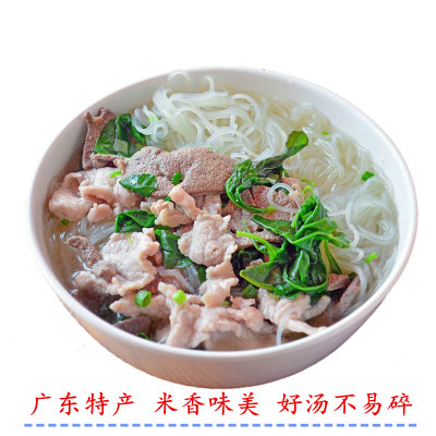 米粉干米粉汤粉蒸粉米线细米粉炒米粉2500g
