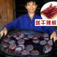 猪血丸农家自制烟熏豆腐干猪血粑粑腊血豆庆柴火血粑4个 多肉4个猪血丸子500克