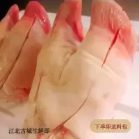 新鲜生牛蹄子 牛脚 去毛去壳黄牛蹄 牛脚掌 生牛蹄 5斤生牛脚掌