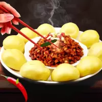 五谷杂粮包窝窝头速冻儿童营养早餐面食馒头 20个玉米味(微甜)