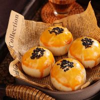 蛋黄酥肉松麻薯馅饼年货礼盒糕点零食礼包 雪媚娘蛋黄酥红豆味 今日:6枚(普通纸箱装)