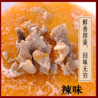 羊肉汤百寿坊羊肉汤单卷羊肉汤罐装速食羊汤480g*4罐 单卷:480克X4罐--白汤(不辣)