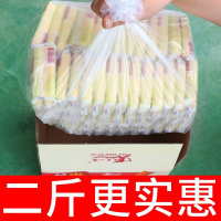 一斤50根台湾风味米饼能量棒儿童营养早餐饼干500克零食批发整箱 芝士二斤