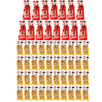 五香鹌鹑蛋160枚-20枚多规格可选零食真空包装卤蛋早餐蛋熟食 量贩组合(40枚鹌鹑蛋10包小腿王)