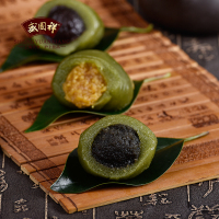 艾草豆沙青团 网红蛋黄肉松清明果团子传统糕点心黑芝麻味青团6只+蛋黄肉松青团4只