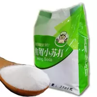 食用小苏打粉清洁 去污食品级家用 洗衣服刷牙多功能多用途小舒达 5斤装