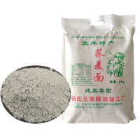 新纯荞麦面粉荞麦粉荞面荞麦面荞面粉纯荞麦纯饸饹面荞粉 纯荞麦面粉(带皮磨)8斤