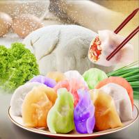 养生石磨五彩果蔬面粉500g天然紫薯面粉菠菜面粉饺子粉馒头粉 五组合2500g