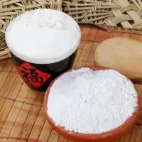 小麦面粉5斤面粉批发 面粉5kg10斤面粉 家用面粉10斤特精粉 特精粉10斤