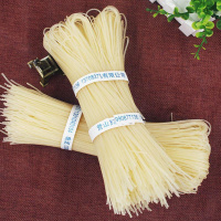 米粉干 细粉1.1mm 2.5斤