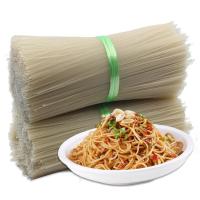 米粉干批发米粉米线批发炒粉拌粉干米粉特产 2.6mm 4斤