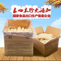 特产米粉米线手工细粉干炒米粉米粉长汀粉5斤3斤2斤400g 5斤米排粉(送炒粉料1包)