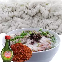 特产米粉 干米粉独山下司干粉食用 切粉 大米特制品米粉 米粉5斤+辣椒粉250+木姜油