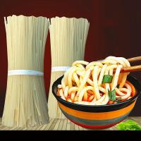 [一份3斤]特产干米粉 做羊肉粉用 粗粉 批发干米线