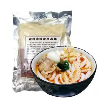 过桥米线450g/袋3包料正宗砂锅粗米线东北真空袋装方便速食 过桥米线450g*3袋