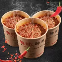 酸辣粉网红6桶装宵夜即食米线桶装红薯粉丝 酸辣粉103g*12桶(普通实惠版)