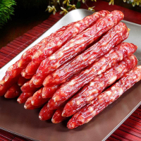 广式广味腊肠香肠 特产风味腊肉烤肠 广式香肠1000g[2斤]