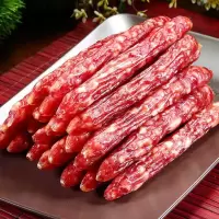广式广味腊肠香肠 特产风味腊肉烤肠 广式香肠1000g[2斤]