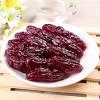 水晶紫薯仔红薯仔混合番薯红薯干地瓜干零食 紫薯仔 500g