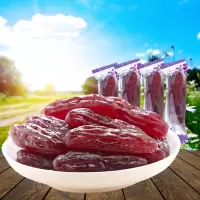 水晶紫薯仔红薯仔 小包装地瓜干休闲小零食甘薯食品 包装紫薯仔试吃简装150g