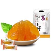 水晶紫薯仔红薯仔 小包装地瓜干休闲小零食甘薯食品 红薯仔2000g