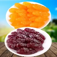 水晶紫薯仔红薯仔混合番薯红薯干地瓜干零食 紫薯仔+红薯仔 1000g