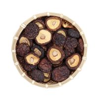  香菇干货干蘑菇 干香菇 批发 一斤 椴木香茹干 农家土特产 精选黑面菇一斤