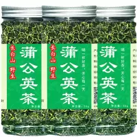 [买1送1]蒲公英茶长白山天然蒲公英花茶叶40g-250g [买1发3]共3罐共150g