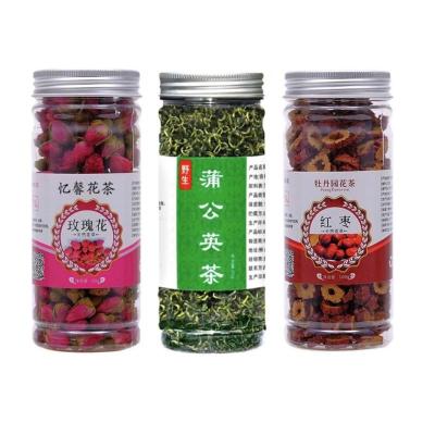 玫瑰花茶叶干玫瑰正宗平阴玫瑰花茶柠檬片蒲公英茶组合 [完美组合]玫瑰花+红枣片+蒲公英