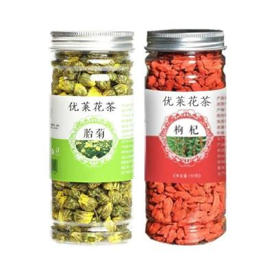 菊花茶胎菊王白菊菊花茶叶蒲公英茶枸杞金银花组合 ]胎菊+枸杞