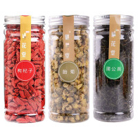 枸杞菊花茶组合熬夜清降下热火泡水胎菊白菊枸杞子30g~280g 三罐装[枸杞+菊花+蒲公英]