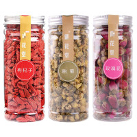 枸杞菊花茶组合熬夜清降下热火泡水胎菊白菊枸杞子30g~280g 三罐装[枸杞+菊花+玫瑰花]