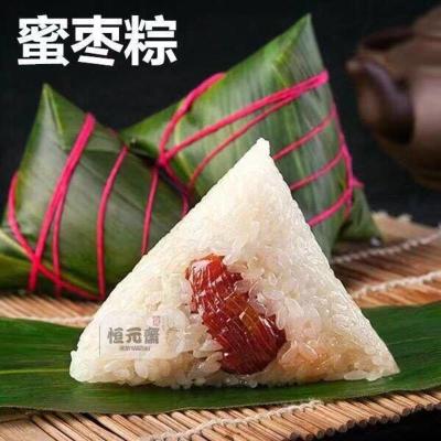[10只大鲜肉粽]鲜肉粽粽子咸粽子 特产肉粽子 香甜蜜枣粽10只