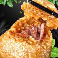 [10只大鲜肉粽]鲜肉粽粽子咸粽子 特产肉粽子 鲜肉粽10只