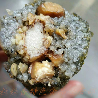 广西百色隆林 民族食品隆林特产广西黑粽子 已熟 加热即食 1斤的板栗肉粽*2个
