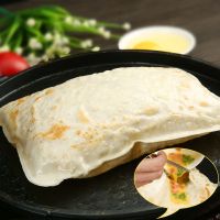 手抓饼批发煎饼葱油饼手抓饼 风味手抓饼早餐饼 鸡蛋灌饼90g*25片