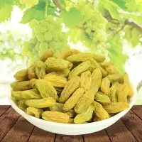 吐鲁番葡萄干新疆特产散装提子干绿宝石葡萄干 优质葡萄干250克*2包