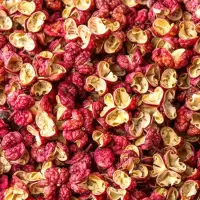 四川特产花椒粒500g大红袍红花椒藤椒麻椒大料花椒粉调料250g500g 红花椒500g