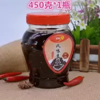 特产农家风味豆豉辣椒酱瓶装自制下饭菜豆豉酱 450g*1瓶