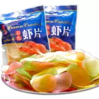 龙虾片鲜虾片自己炸油炸食品膨化大连特产虾片(150克/500克) 彩色150克X2袋(共300克)