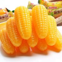 玉米糖 装喜糖软糖批发便宜年货糖果大礼包多规格 玉米糖[4斤送1斤(共发5斤)]
