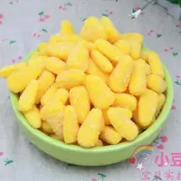[买二送一]果味软糖砂糖粒粘牙糖玉米橘子圆圈喜糖果零食 250克 玉米 (250克)一份 买二送一